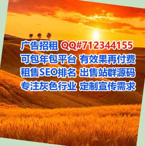 缅甸代母环保科技门市部